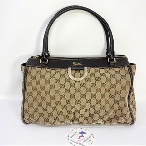 Gucci GG Canvas Tote Bag
